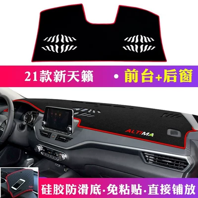 Dashboard Sunshade Mat, Center Console | Günəş əleyhinə siperlik - 2021-nissan-teana-front-floor-mats-rear-window-mat-set-red-trim