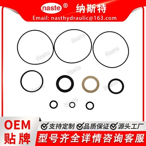 Комплект уплотнений гидравлического двигателя Eaton 60564-000 для серии Eaton Char-Lynn 146