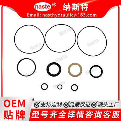 Комплект уплотнений гидравлического двигателя Eaton 60564-000 для серии Eaton Char-Lynn 146