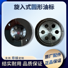 �����b�d�C�P܇�������ʽ�A���͘�42*1.5���R�����^����R�A͸�R