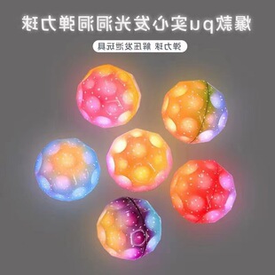 �羳�羳����ߏ����������e�ʘ�PU�l���� �W���≺�Ų���ʯ���l