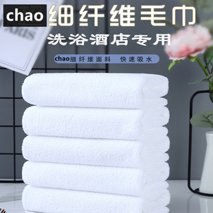 420g���w�S��ɫë�� �Ƶ�ϴԡ�øɰl�� ����ˮ��܇������ԡ�����l