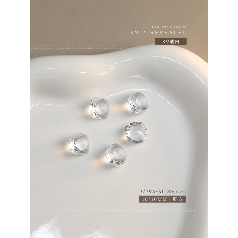K9 투명비료사각 10mm