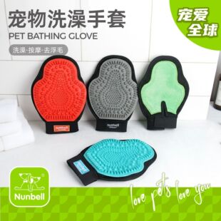 Nunbell�羳�¿���p�水Ħˢ��ָϴ�����װ�Ħˢ����ˢȥ��ë