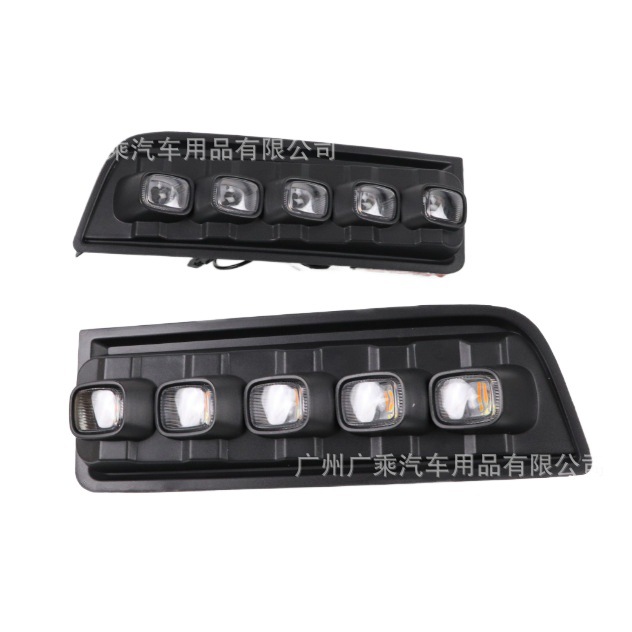 Adecuado para 10-13 años Toyota Super 4runner Luz de marcha diurna Super luz LED luz delantera parachoques