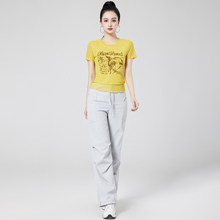 2539 Mesh Printing Style