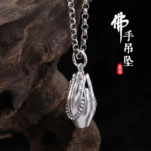 Chiba Taiyin Lucky Buddha Hand Pendant for Men and Women Bright Frosted Retro Trendy Couple Buddha Bead Necklace Pendant