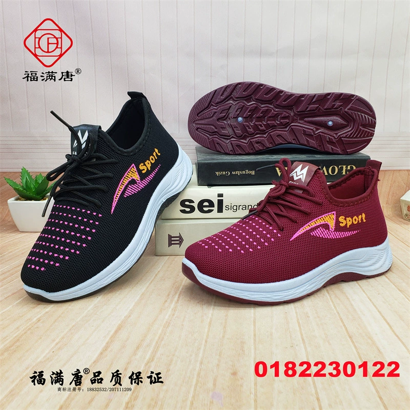 Новые стильные старые пекинские тканевые туфли для прогулок, женские одинарные туфли с кружевной вязкой, спортивные слипоны из хлопка.