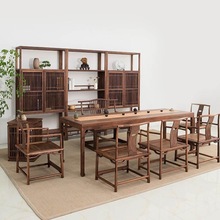 新中式全实木茶桌椅组合黑胡桃木茶室茶具禅意茶桌会客室原木家具