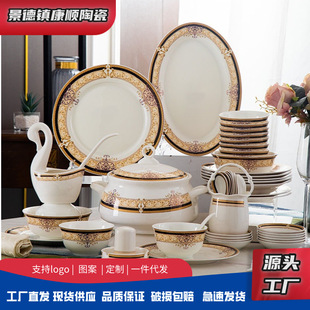 �;����b28�^56�^��ɫ�SҲ�{������մɚWʽ��߅��P����Ǵ�