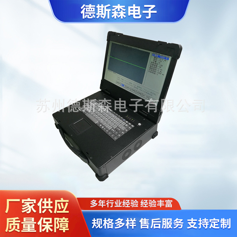 长期供应轴乘圈分选仪 轴承滚子分选仪 轴乘分选仪 材质分选仪