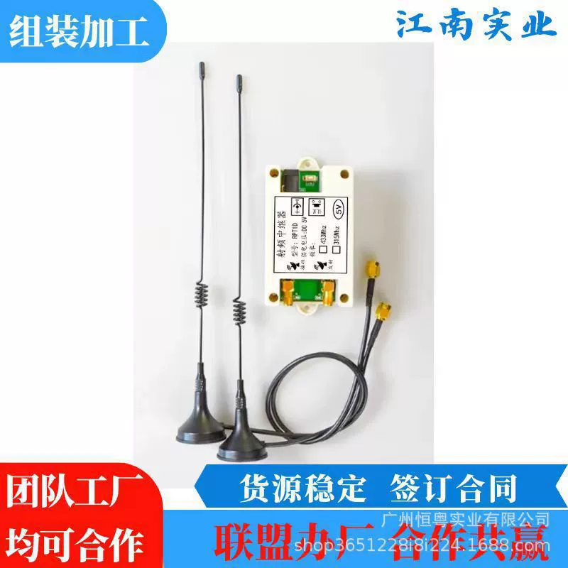 Manual outsourcing assembly processing, outsourcing recycling, handmade product processing, electronic assembly processing at home