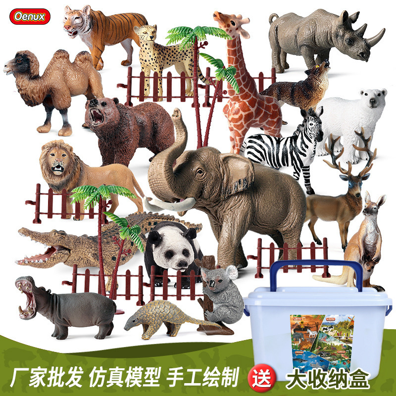 Simulation animal model toy elephant lion Tiger cow horse chicken farm poultry dinosaur scene decoration suit Simulation animal model toy elephant lion Tiger cow horse chicken farm poultry dinosaur scene decoration suit
