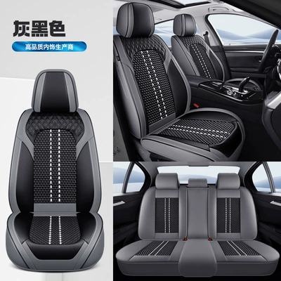 Wow Custom-Made Nappa Leather Diamond-Shaped Four Seasons Pad - gray-black-standard-version-3