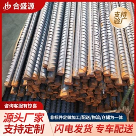 幕墙材料;不锈钢圆管;紧固件连接件