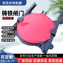 TFlT~ƽ湰ληΈAΆpֹˮӵˮˮվ