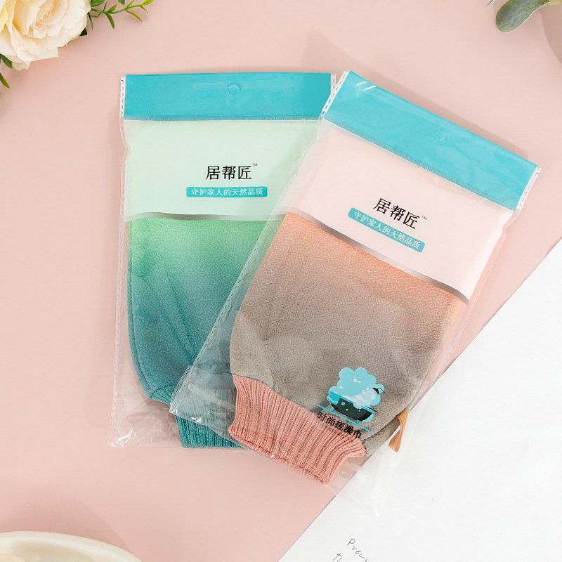 Toallas de baño para mujeres, guantes de hombre para adultos, doble capa de espalda sin dolor, artefactos para uso doméstico, arena gruesa y fuerte