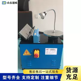 金属成型设备;木工机械;路面机械