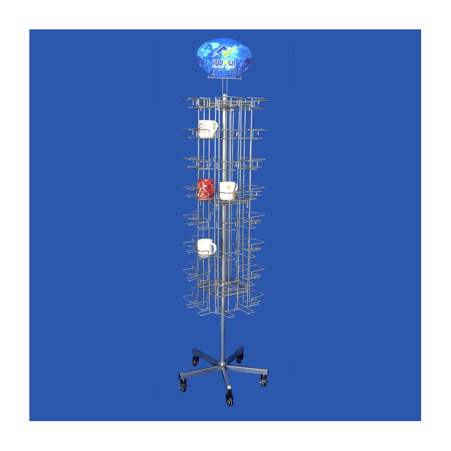 64 ڴ˱תƶչʾ ӹƷл