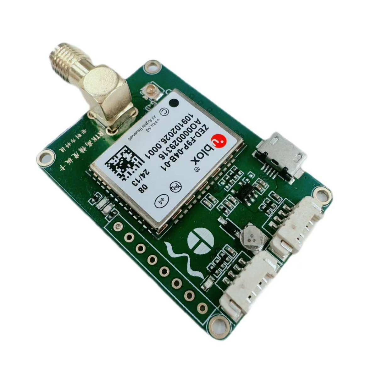 高精度厘米级定位模块 ZED-F9P-04B 可用于测绘  无人机 农耕机