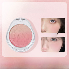 kakashow元氣腮紅自然裸色漸變腮紅高光修容盤一體細膩不易飛粉女