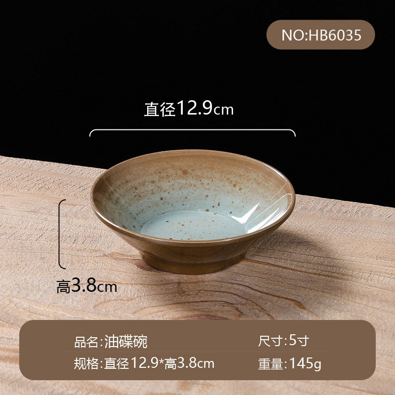 密胺餐具新款仿瓷青青釉点摆台四件套商用高档酒店餐厅盘碗碟杯勺|undefined