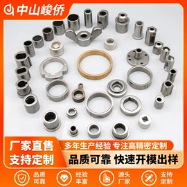 齿轮;其他铁合金;不锈钢异型材