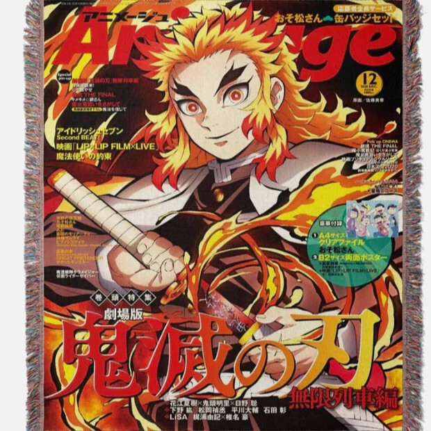 Custom Woven Blankets, Cartoon Anime Tapestries, Nap Cotton Blankets, Sofa Throw Blankets, Outdoor Camping Blankets, Thread Blankets