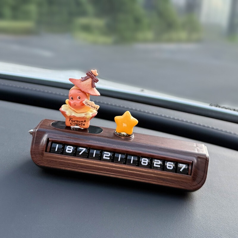 创意星星人停车号码牌挪车电话临时停车车载摆件车上移车电话|undefined