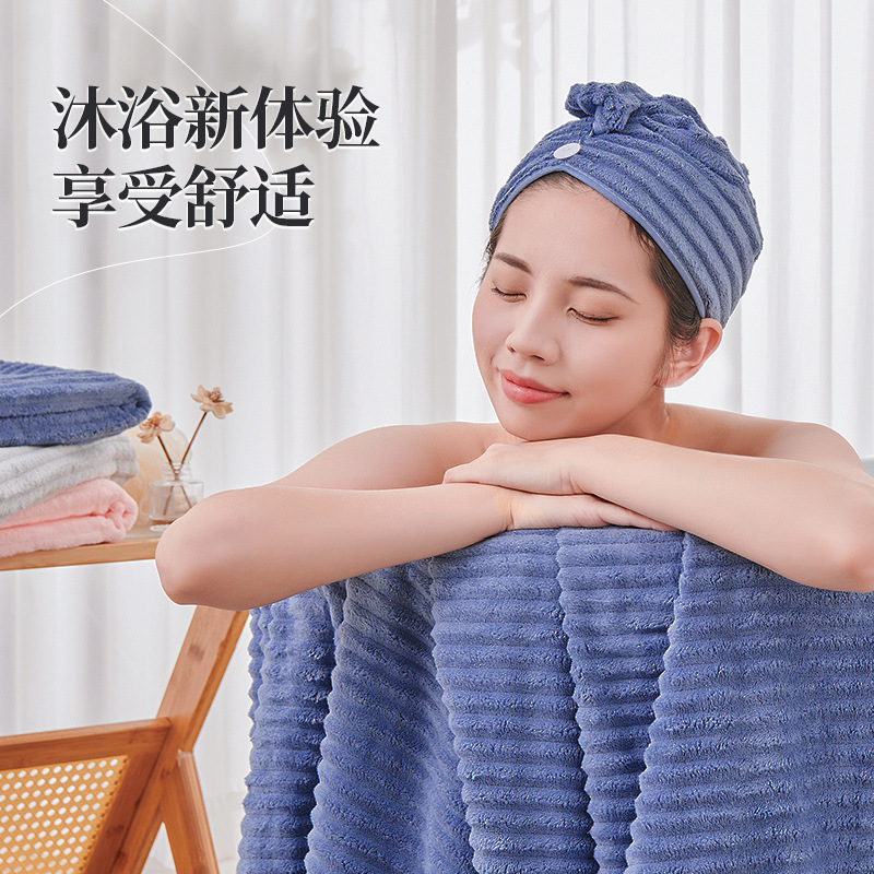 Lávese la cara con una toalla gruesa, el hogar es más absorbente que el algodón puro y no se cae. Toalla para el cabello seco de lana de coral para hombres y mujeres