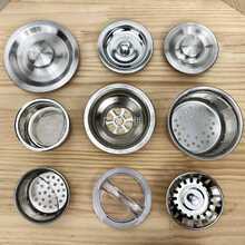 ���lˮ��©���w�ӏN��ϴ����ˮ�������^�V�W��ˮ��ϴ���費�P���