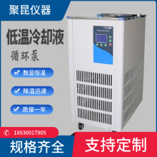 �͜���sҺѭ�h�� ��ˮ�C �͜ر� �ؐ͜a�ز�DLSB