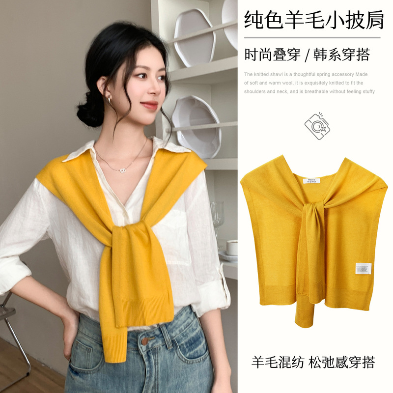 Spring and Summer New Solid Color Shawl Wool Blend Knit Vest for Men and Women, Suitable for Layering and Wearing over Air-Conditioned Rooms