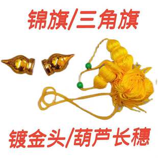 �\����U�M�U�\������������׼��\���僽����^���K�����U���^