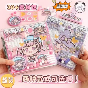 �؃r������������ʹ��diy�ֹ����Ϲ�������퓷������֎���ӛ�±�