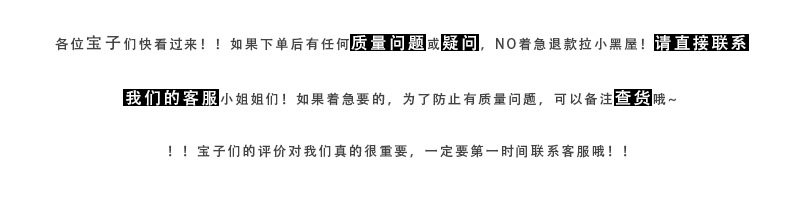 潮客