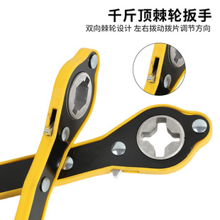 Factory Direct Sale Car 0kg Top Labor-Saving Wrench for Vehicles with Ratchet Wrench, Rocker, and Scissor Tire Removal Tool