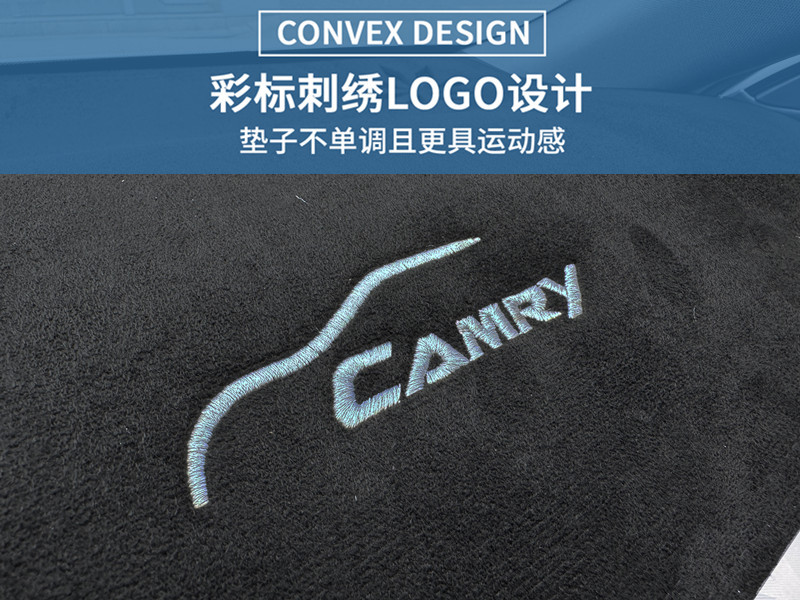 9Th Generation Camry Dashboard Sun Protection Mat Car Interior Decoration Modification Suede Sunshade Mat