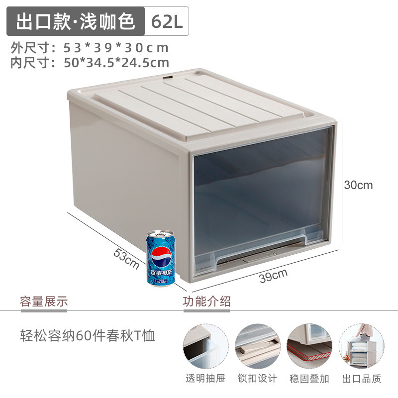 62L 두꺼운 라이트 브라운 "53*39*30cm]