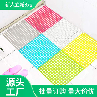 Bathroom Round Hole Cut Out Splicing Floor Mat Cutting Non-Slip Mat Shower Room Bathroom Toilet Waterproof Non-Slip Floor Mat