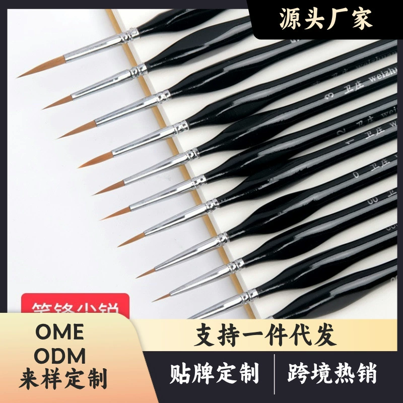 Трансграничный черный волк мелкий маникюр