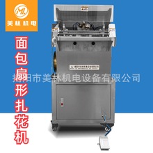 С��̨ʽ�������˾�����Ή����C�Ԅ������C�����C���ڷ�ڙC