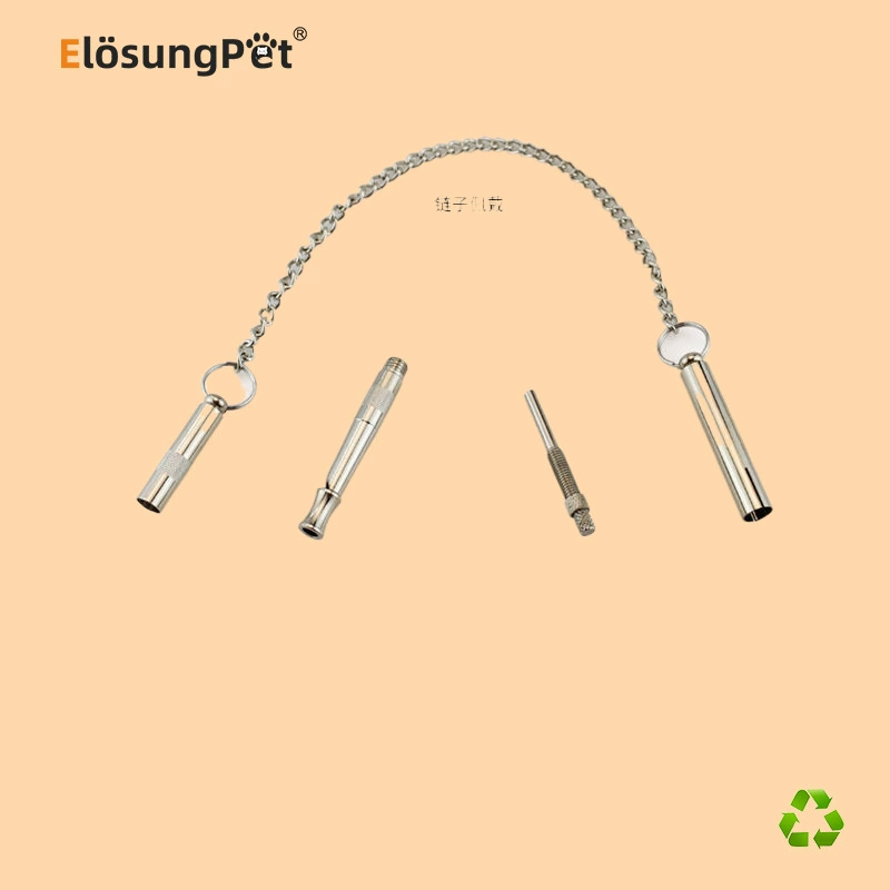 [Elosung] Свисток для собаки pet-1078