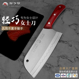 家用菜刀;不锈钢厨用刀;屠刀