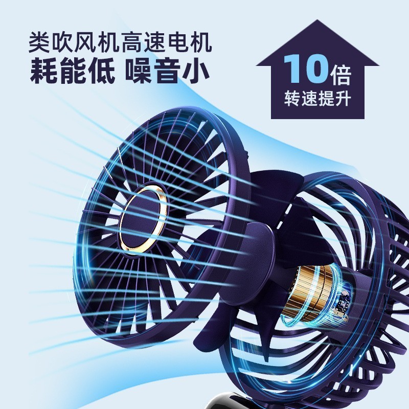 2025年新型ハンドヘルドファン、USB充電式、小型で持ち運び可能、ミニ、寮、デスクトップ、静音、ギフト、5段階速度調整|undefined