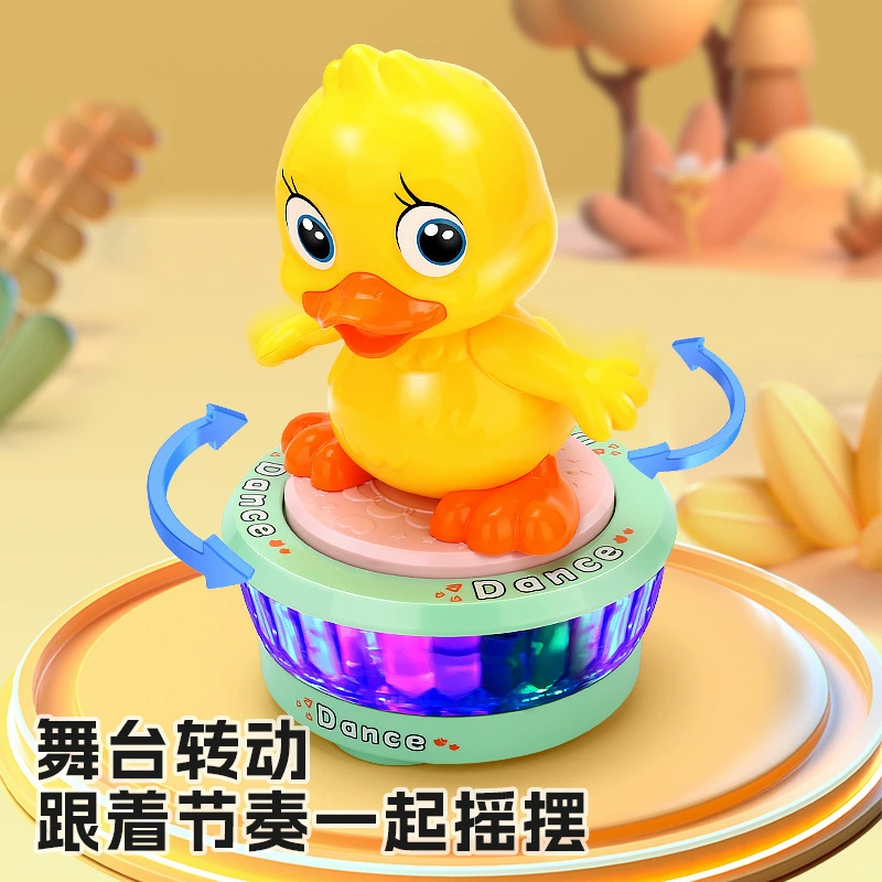 B.Duck, динамическая музыкальная легкая танцовщица-кукла, умная игрушка