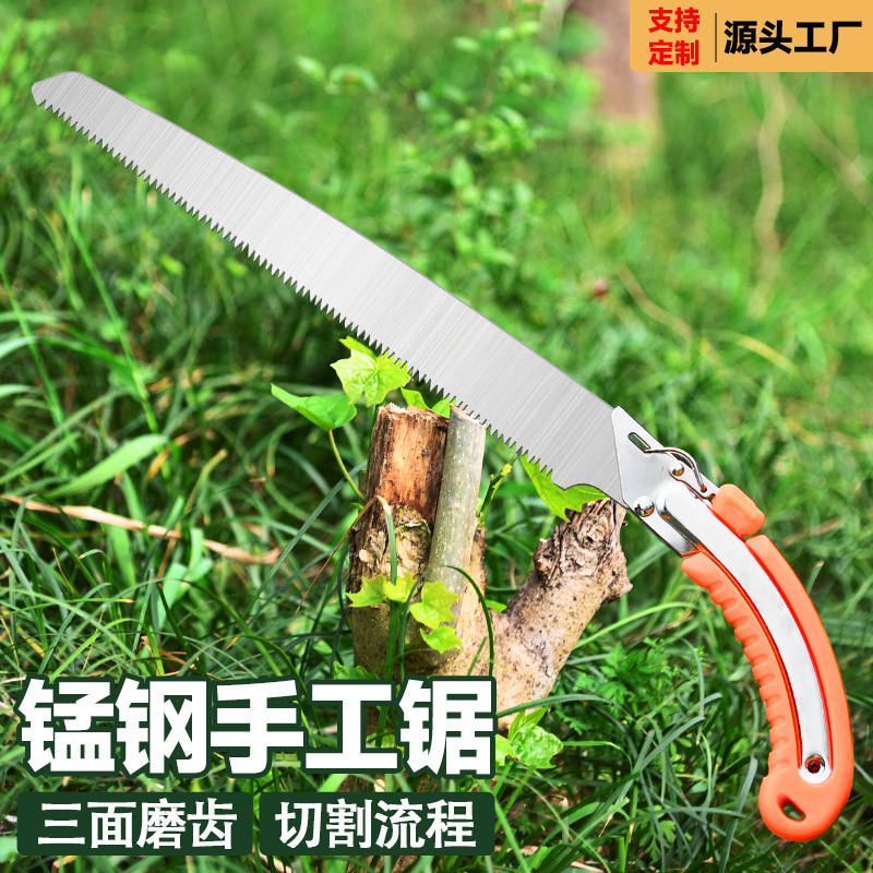 Sierras, árboles, artefactos, herramientas de cabeza de tala de jardín, carpintería, sierras para árboles de frutas pequeñas de mano para el hogar, fabricantes de sierras para carpintería image 1