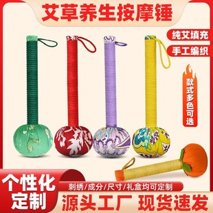 �����ֳ��ô򰬲��N���N�YƷdiy�����B���N���j�S����Ħ�N�YƷ�b