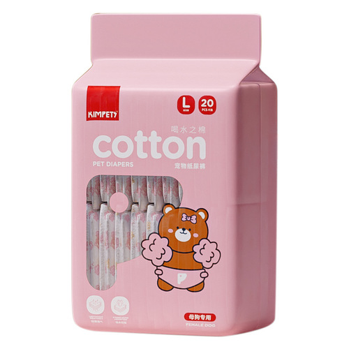 Pet discoloration diapers, puppy menstrual pants, female dog sanitary napkins, aunt napkins, safety underwear, male dog diapers