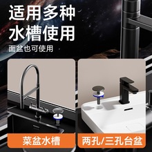 �N��ˮ�ۿ�©ˮ���Ӷ�ˮ�w����ϴ������Һ���׷���w��ˮ���b��w